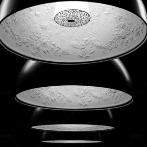 Plafonnier led suspendu en résine